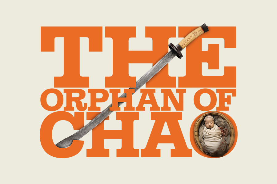The Orphan of Chao thumbnail